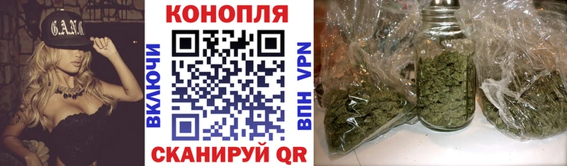 Магазины продажи наркотиков Разумное Метамфетамин  СК  Кокаин  Мефедрон  Бошки Шишки  ГАШИШ 