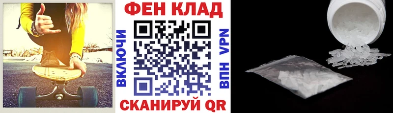 АМФ VHQ  Разумное 