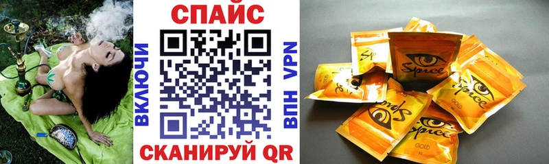 где продают наркотики Разумное omg вход Бутират оксибутират