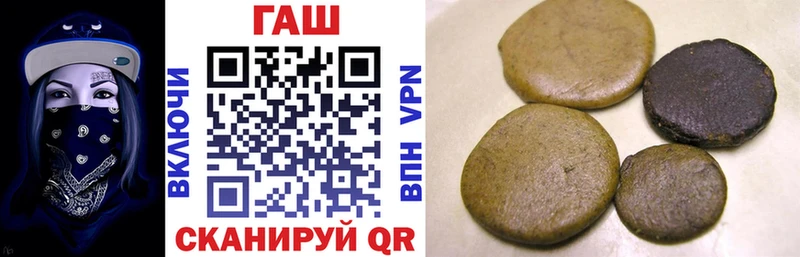 blacksprut ONION  Разумное  сайты даркнета официальный сайт  купить наркотик  Гашиш убойный 