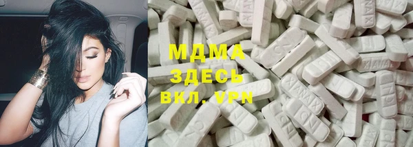 мдма Алексеевка