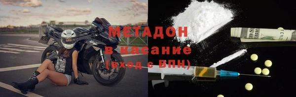 винт Алзамай