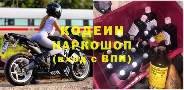 МДМА Козельск