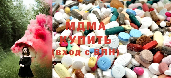 винт Алзамай