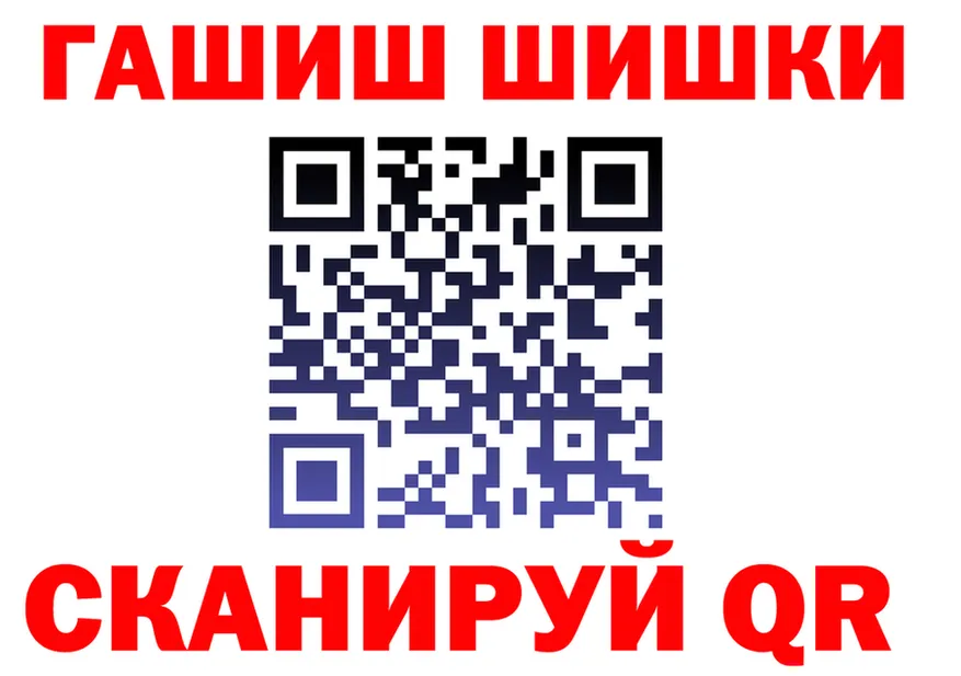 A PVP СК КРИС зеркало shop мега Разумное