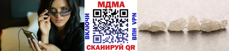 kraken рабочий сайт  Разумное  МДМА молли 