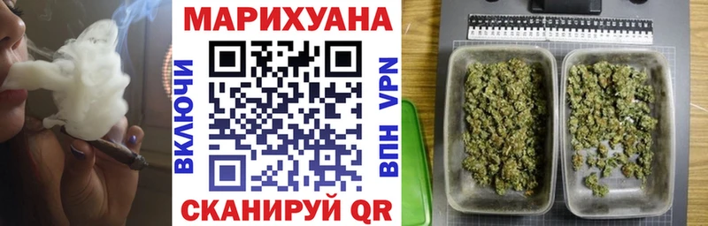 МАРИХУАНА VHQ  Разумное 